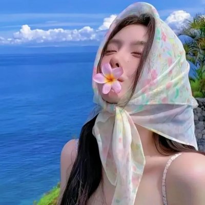 四季之春